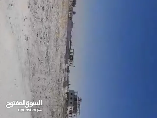 Mixed Use Land for Sale in Rif Dimashq Other