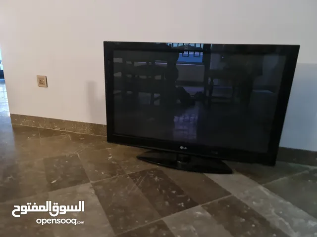LG Smart 46 inch TV in Baghdad