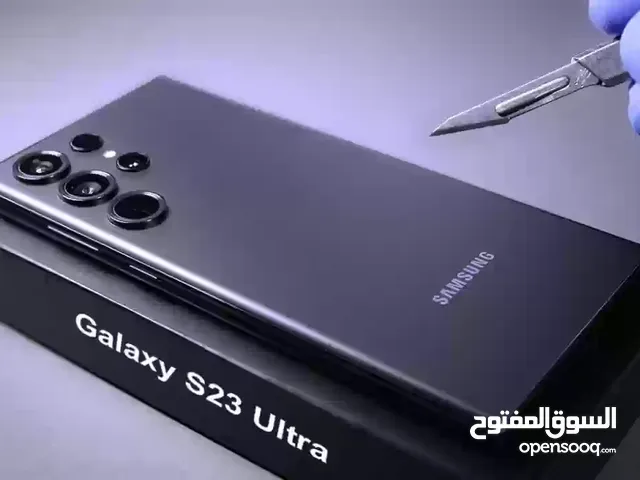 Samsung Galaxy S23 Ultra 512 GB in White Nile