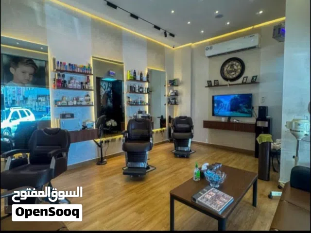 Men's Salon Ajman