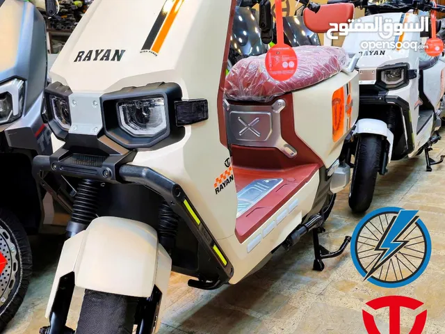 دراجة الريان وحش الكون