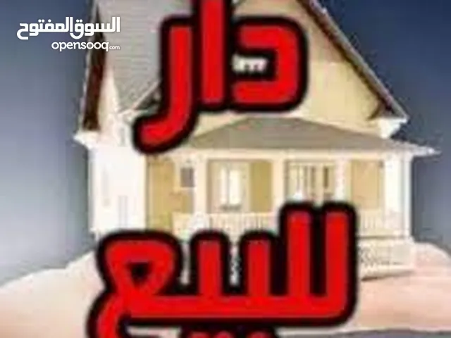   1 Bedroom Villa for Sale in Basra Al-Abelah