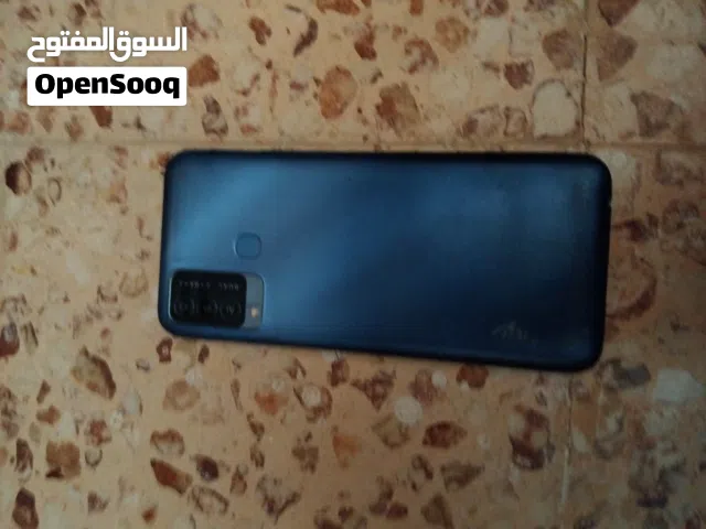 اتيال مبايل