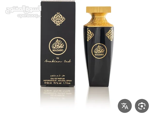 عطور للبيع عطر مضاوي وبصمة اربد شارع جامعة للبيع مستعجل