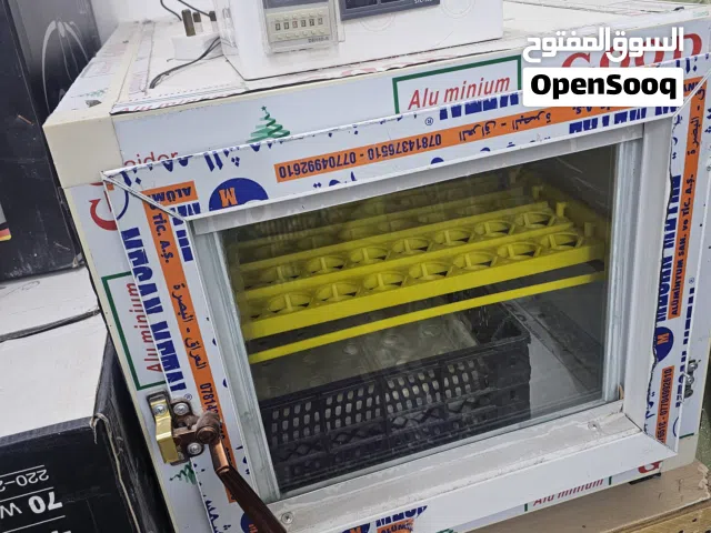 قفاصة بيض نظيفة وجديده -سعر مناسب