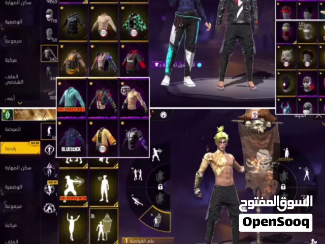 Free Fire Accounts and Characters for Sale in Constantine
