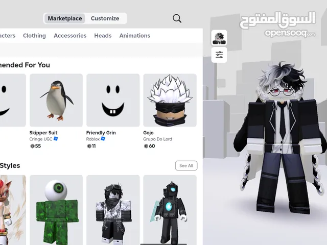 Roblox Accounts and Characters for Sale in Tripoli