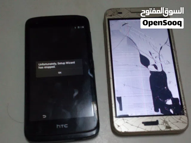 HTC Others 8 GB in Benghazi