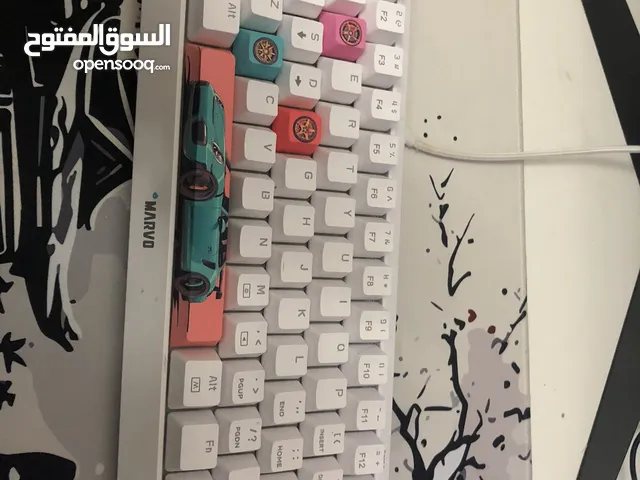 كيبورد ابيض حلو