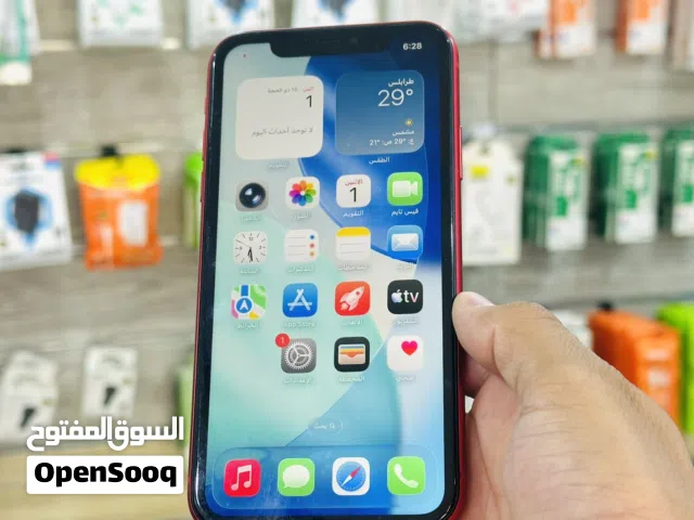 ايفون 11 محلي 64