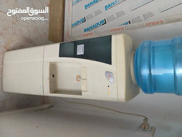 ثلاجه ماء من هومر