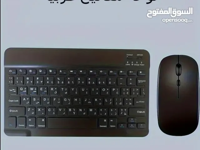 لوحة مفاتيح عربي / إنجليزي + ماوس، أسود، أبيض
