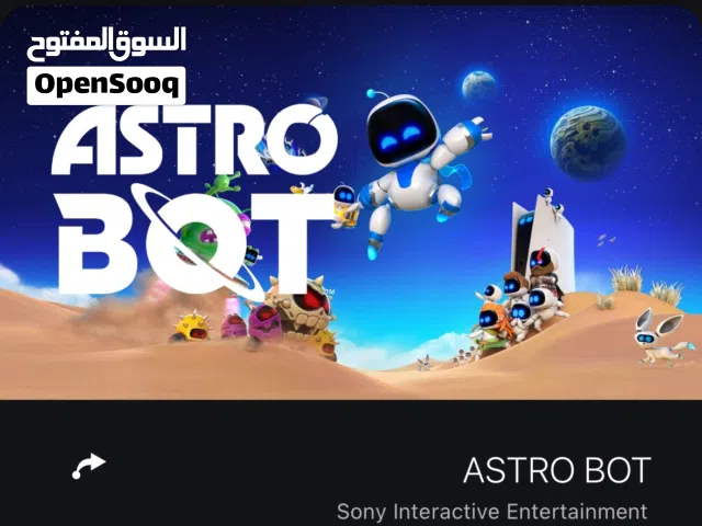 لعبة Astro Bot الجديدة