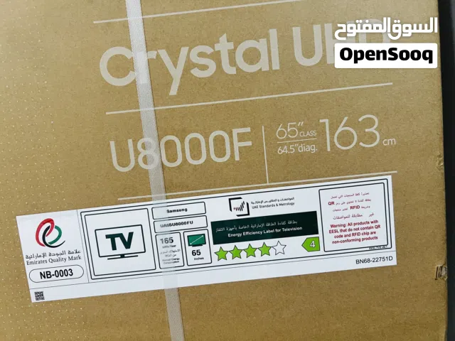 Samsung 65” Crystal UHD Smart TV – Brand New (Sealed Box)