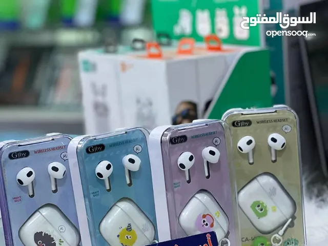 Headsets for Sale in Jebel Akhdar
