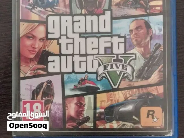 للبيع GTAV
