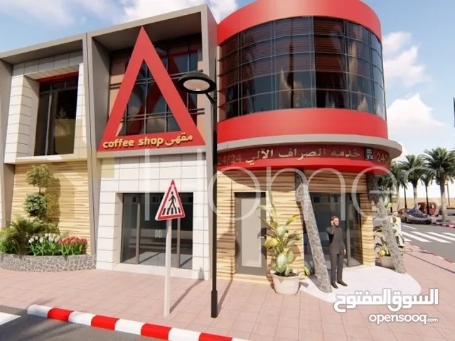 مجمع مؤجر بدخل للبيع في شارع عبدالله غوشه بمساحة بناء 752م
