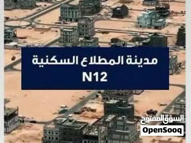 400 m2 More than 6 bedrooms Apartments for Rent in Al Jahra South AlMutlaa 12
