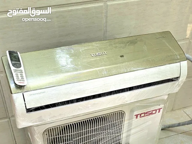 Tosot 0 - 1 Ton AC in Baghdad