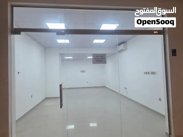 Shop for rent in al ansab