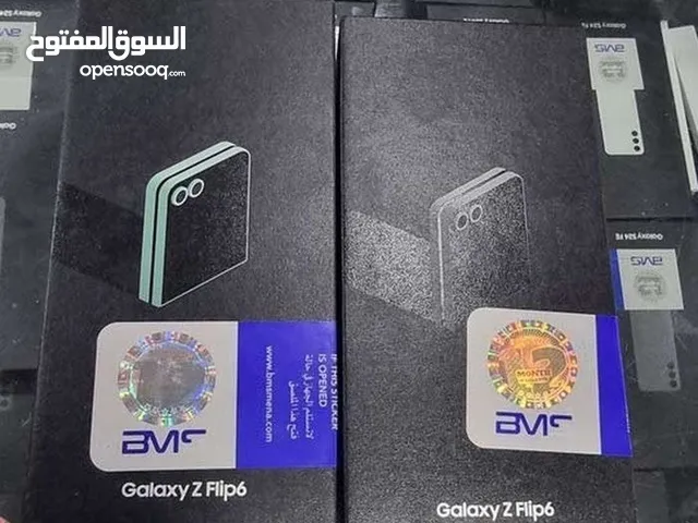Samsung Galaxy Z Flip6 512 GB in Amman