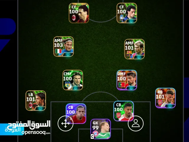 حساب بيس موبايل فخم