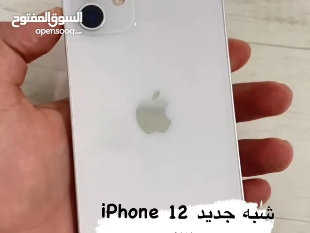 iPhone 12 وكاااله بافضل سعر و بدون خدوش