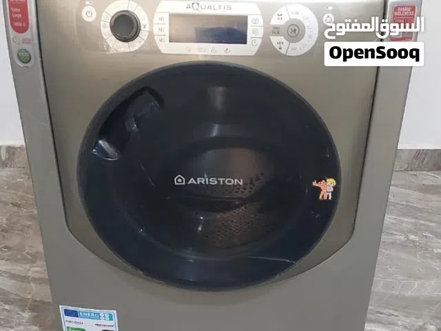 غسالة اتوماتيك