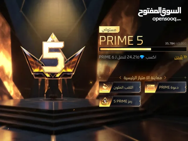 Free Fire Accounts and Characters for Sale in Damascus