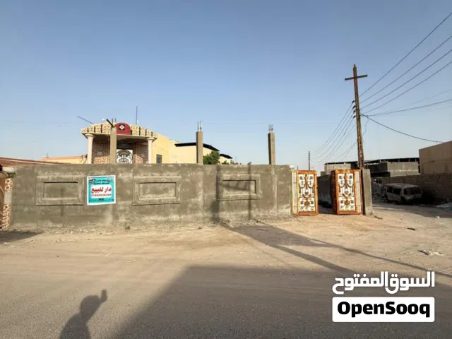 1600 m2 4 Bedrooms Townhouse for Sale in Basra Kibasi