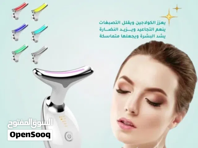 جهاز الهايفو للبشره لشد الوجه و الرقبه جهاز مساج ثلاثي للبشرة و الجسم جهاز شد البشره