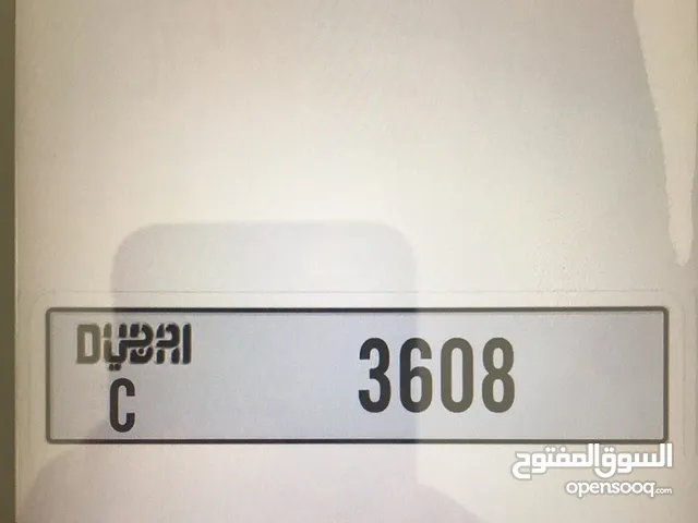 Old Dubai Car Number Plate C-3608 For Sale