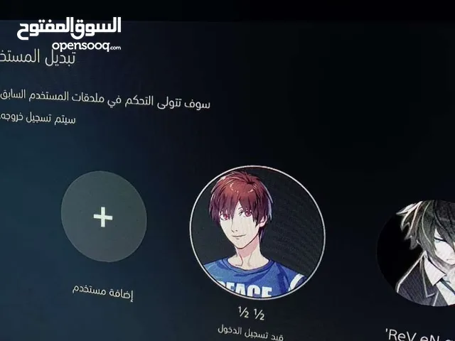 حساب خيالي