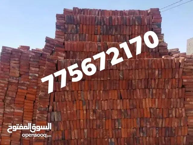 مصانع الياجور لصاحبها أبو علاء