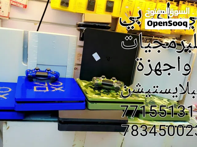 PlayStation 4 PlayStation for sale in Sana'a