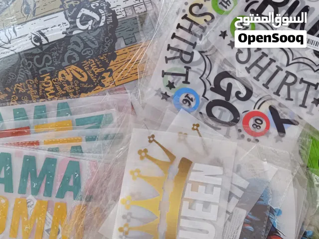 ستيكرات حرارية