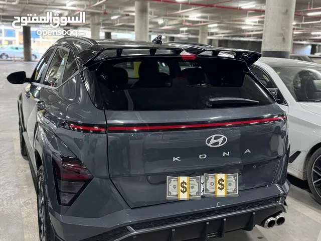 Used Hyundai Kona in Baghdad