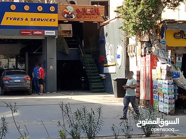 محل لايجار