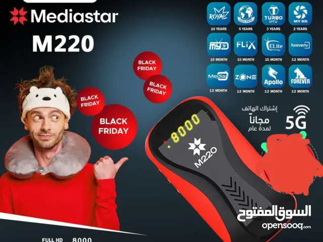 رسيفرات ميديا استار m220 هذه نوع فريد وذات جودة عالية جدا