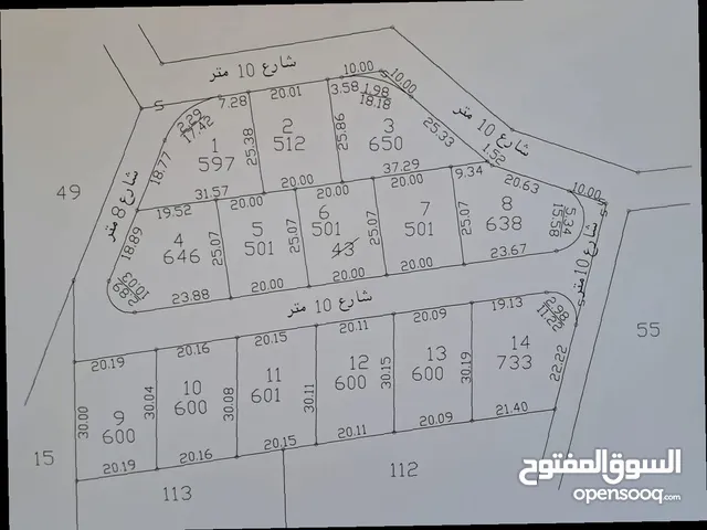اراضي للبيع مساحة من 500-750