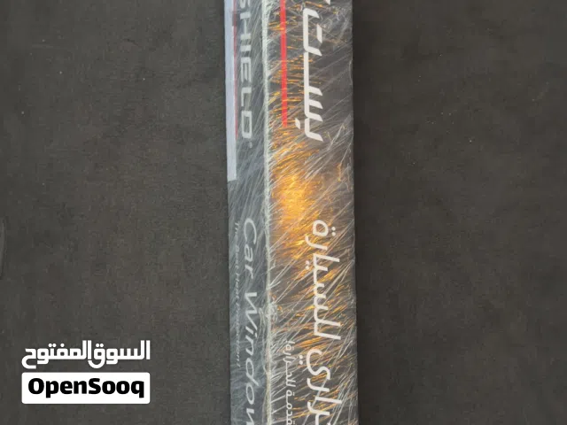 مخفي بست شيلد