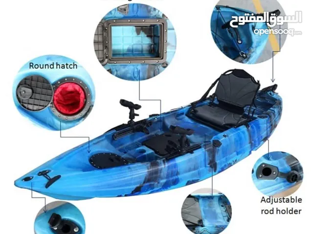 كياك جديد مع مستلزماته