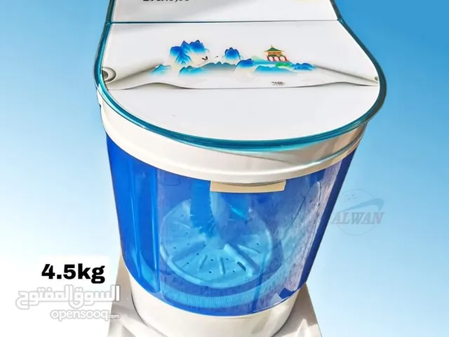 Other 1 - 6 Kg Washing Machines in Baghdad