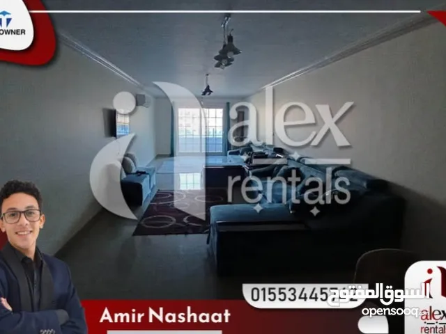 شقة للايجار مفروش 240 م كامب شيزار شارع عمر لطفي