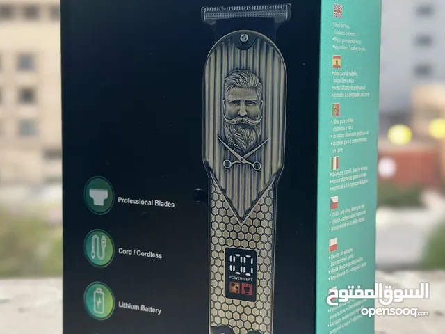 Professional Trimmer 5bhd