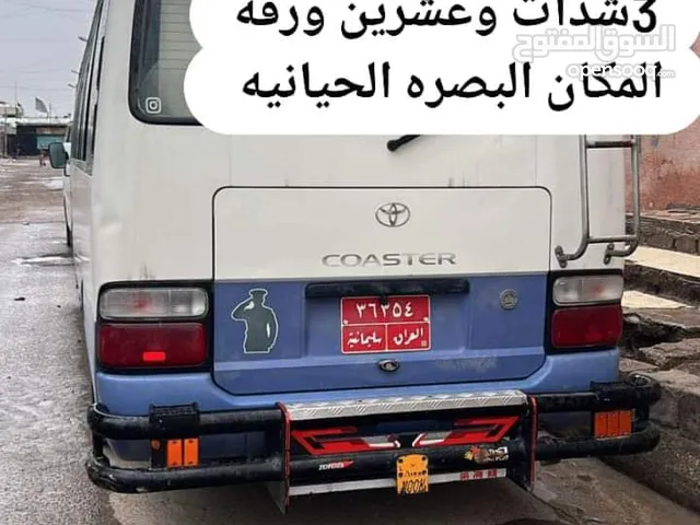 Toyota Highlander 2016 in Basra