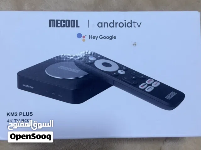  Other Receivers for sale in Al Dakhiliya