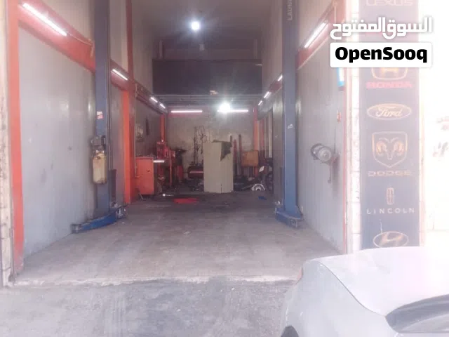 مركز هايبرد للبيع