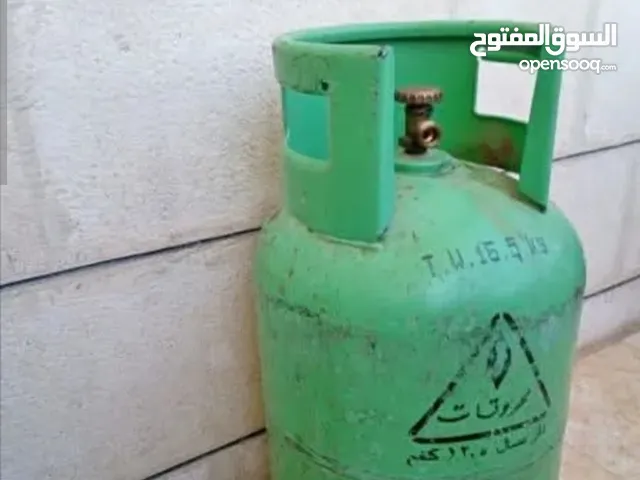 جرة غاز للبيع عدد 3