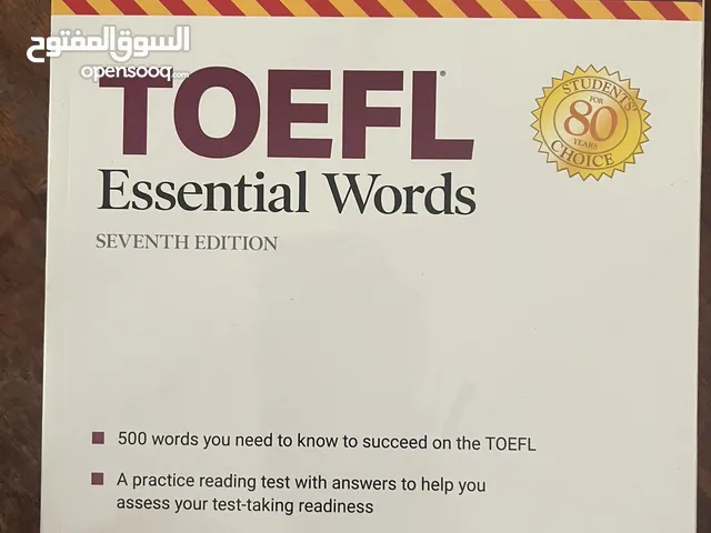 BARRON’S TOEFL